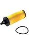 Engine Oil Filter - MO-349 (1 piece)