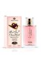 Choco Musk Marshmallow Eau de Parfum Unisex 50ml (Pack of 6) - 2