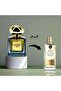 عطر باتشولي الخاص أو دو بارفان 60 مل