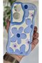 Oppo A60 Case Pastel Blue Daisy Pattern Colorful Silicone Cover with Camera Protection - 2