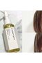 Deep Repair Custom Hair Oil Sleek – Moisturizing & Repair Hair Oil for Smooth Hair 200 ml - 2