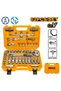 1/2" Socket Set 62 Pieces - 2