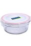 Glass Lock Round Glass Container RP525