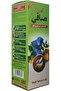 Safi Syrup 200 ml - 4