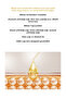, Gold Line, Q10, Hydrating & Anti-Aging, Day & Night, Cream, For Face, 50 ml - 4