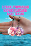 Yae Miko Genshin Impact Bag Ornament Keychain Charm (2 Pcs) - 4