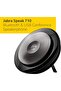 مكبر صوت بلوتوث لاسلكي Speak 710 UC مع محول USB Link 370 - 2