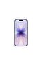 Iphone 17 5G Smartphone, 512 GB Storage, Lavender - 2