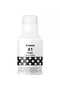 Ink Bottle, Black, GI-41PGBK