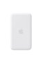 iPhone Air MagSafe Battery - 7