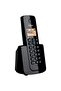 Cordless Telephone KXTGB110UEB - 2