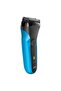 Wet & Dry Rechargeable Shaver 310S - 2