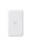 iPhone Air MagSafe Battery
