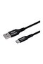 USB-A to USB-C Braided Cable 2M - 5