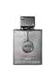 Club De Nuit Intense Men's Limited Edition Perfume - 7