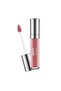 Dewy Lip Glaze Lip Gloss - 7
