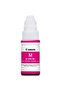 Ink Bottle Cartridge GI-490 Magenta - 2