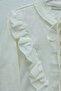 Hakim Collar Ruffle Detailed Lace-Up Jacquard Blouse -Ecru - 7