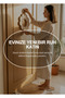 Decorative Wicker Door Wreath Door Mat Premium Jute Handcrafted Modern Bohemian Home Decoration - 2