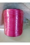 Satin Ribbon - 1 Cm. End of the Line - 3