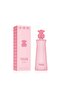 Kids Girl Women Perfume - 2