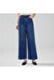 Women's High Waist Wide Leg Cool Jeans