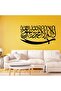Islamic Kalima Shahada La Ilaha Calligraphy sticker - 3