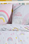 Ranforce Baby Duvet Cover Set Knz-001 Rainbow - 4
