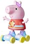 Roller Disco Peppa F4831