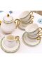 B&S 31-Piece Porcelain Tea Set for 6 | Classic Green Leaf & Gold Rim Design | Elegant Bone China Tea - 7