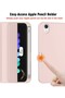 Cat-Cot iPad Mini 1 Case with Pencil Holder, Silicone Smart Folding Stand Cover - 7.9 Inch - 4