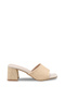 Larissa Luce Women's Heeled Slippers 0012209 Beige Straw - 4