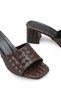 Adara Cara Women's Heeled Slippers 0012207 Brown Braided - 2