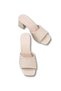 Adara Cara Women's Heeled Slippers 0012207 Beige Braided - 3