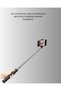 Bluetooth Selfie Stick – Remote Controlled, Led Lighted, and Foldable (130cm) - 4