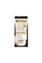 Anti-Blemish Sun Care Cream 50 ml + Bb Cream 18 ml Medium Tone Skin Perfecting Effect - 2