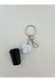 Gym Sports Fitness Shaker Pop-Open Cap Keychain, Bag Charm Ornament
