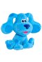 Big Hugs Blue 16-inch Plush 49560 - 2