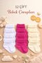 12 Pairs of Cotton - Sweat-Proof - Newborn Baby Socks from the Factory