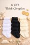 12 Pairs of Cotton - Sweat-Proof - Newborn Baby Socks from the Factory