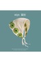 Knitted Triangle Bandana Green Cream Hair Band Women Teen Girls Kids Summer Bohemian Vintage Korean Style Flower - 3