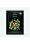 Green Dear Tıger Cıca Mask - 3