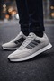 Unisex Lace-Up Daily Breathable Comfortable Voltex Lightweight Sneakers Walking Casual Sneakers - 2