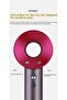 Leafless Hair Dryer, Professional Ionic Hair Dryer For All Types off Women Hair !