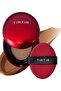 MASK FIT RED CUSHION 45N SADDLE BROWN 4.5g