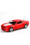 Pullback LBWK Spray Die-Cast 1:24 Scale W24061P - 2