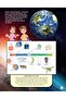 Explore Planet Earth Encyclopedia - 6
