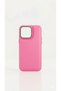iPhone 14 Pro Max Case Erasable Logo-Free Proud Cover - 3