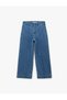 Ribbed High Waist Comfortable Fit Wide Leg Denim Trousers - Culotte Jeans - 5