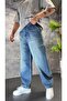 Extra Loose Premium Baggy Pants - 2
